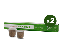 Quespresso Arabic - Saudi Blend (20caps)
